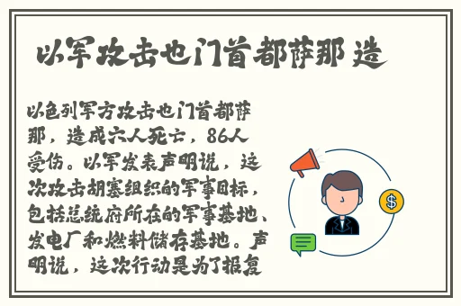 日本乱码中文在线观看